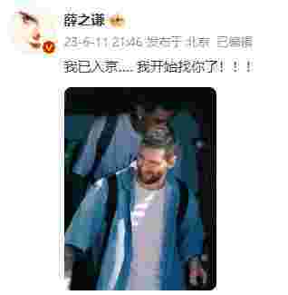 法兰克福主场迎战沃尔夫斯堡，争取抢分