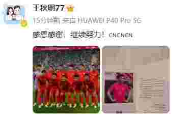 阿斯顿维拉能否在主场复苏？