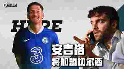科隆主场迎战柏林联合，力争反弹