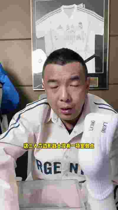 西甲联赛观众人数创新高，足球热情不减
