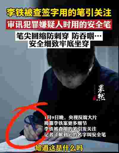 莱比锡红牛与拜仁慕尼黑的实力对比