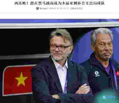 云达不莱梅客场战胜RB莱比锡