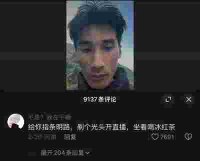 掘金队与太阳队对阵，约基奇能否继续统治内线?