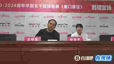 热火队在主场迎战公牛，争夺东部第四